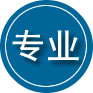 龙胜专业道路救援