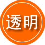 龙胜救援费用合理