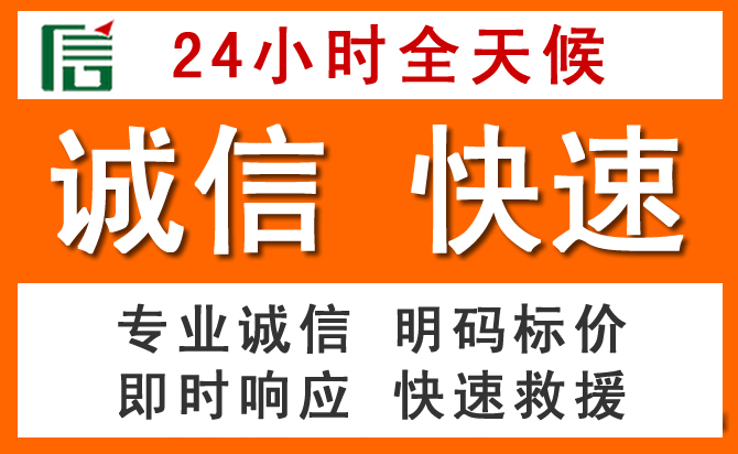 如何制定合理价格策略缓解龙胜道路救援售后压力